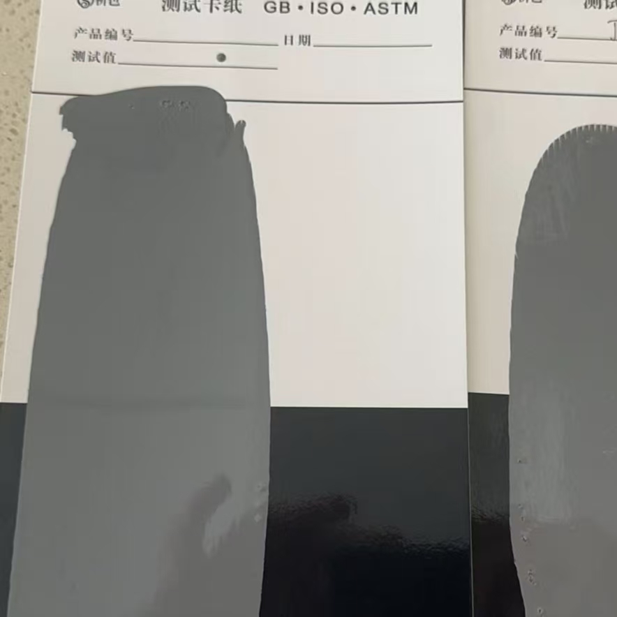 定陶混凝土防碳化防护涂料